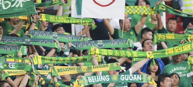 28圈娱乐-里程碑夜！北京国安复出首秀，英超国际比赛日刷纪录，管理层满意，赛程密集仍需轮换的简单介绍