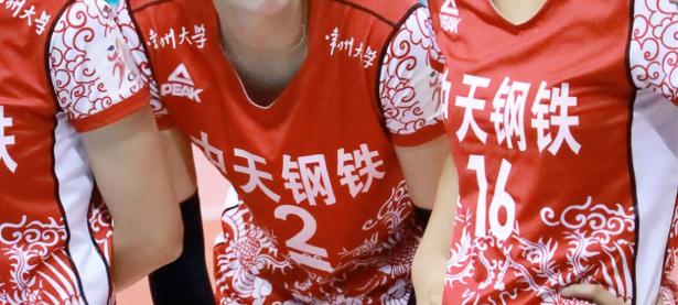 28圈-拉力赛半决赛，蓬莱海豚队与漓江铁骑队绝杀，VAR改判成焦点！球迷期待下一战的简单介绍