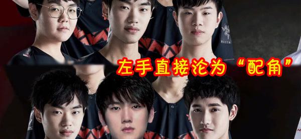 28圈-包含库里关键节点赛况扑朔迷离，TES带队取胜！的词条