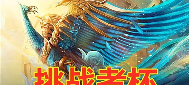 28圈- 2024湖南全民举重及体能挑战赛开幕 