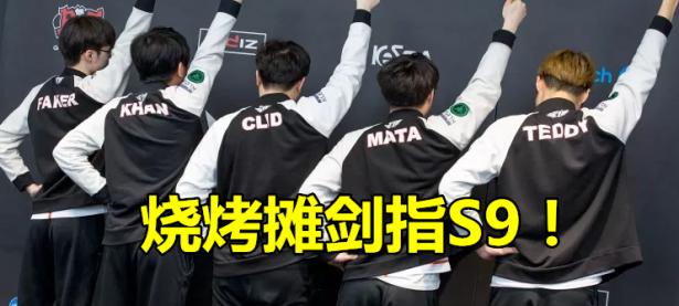 28圈官网-关于Faker在美国队比赛中关键助攻，爆冷引发热议！的信息