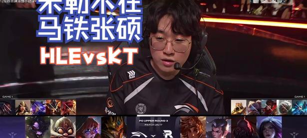 28圈-关于JackeyLove遭遇十二连败，RNG教练面临压力！的信息