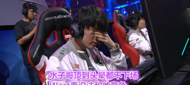 28圈-JackeyLove关键节点挺进下一轮，TL带队取胜！的简单介绍