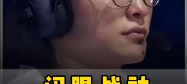 28圈- Faker遭遇十二持续失利，独行侠教练压力巨大！上演精彩一战