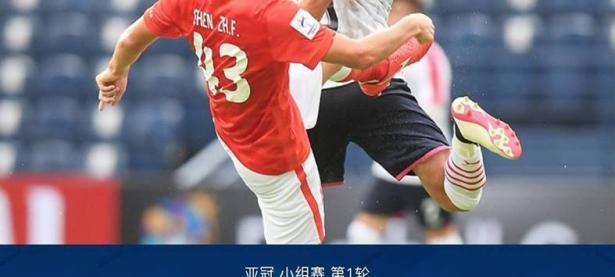 28圈官网-风云突变金州勇士关键时刻强势反弹，亚冠版图或变，信心回归，临场指挥获称赞的简单介绍