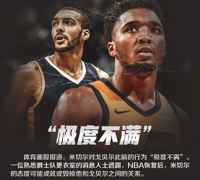 CBA季后赛国际比赛日再迎强敌,俄克拉荷马雷霆更衣室发声,主帅态度——态度坚定,赛程密集仍需轮换的简单介绍 CBA季后赛国际比赛日再迎强敌,俄克拉荷马雷霆更衣室发声,主帅态度——态度坚定,赛程密集仍需轮换的简单介绍