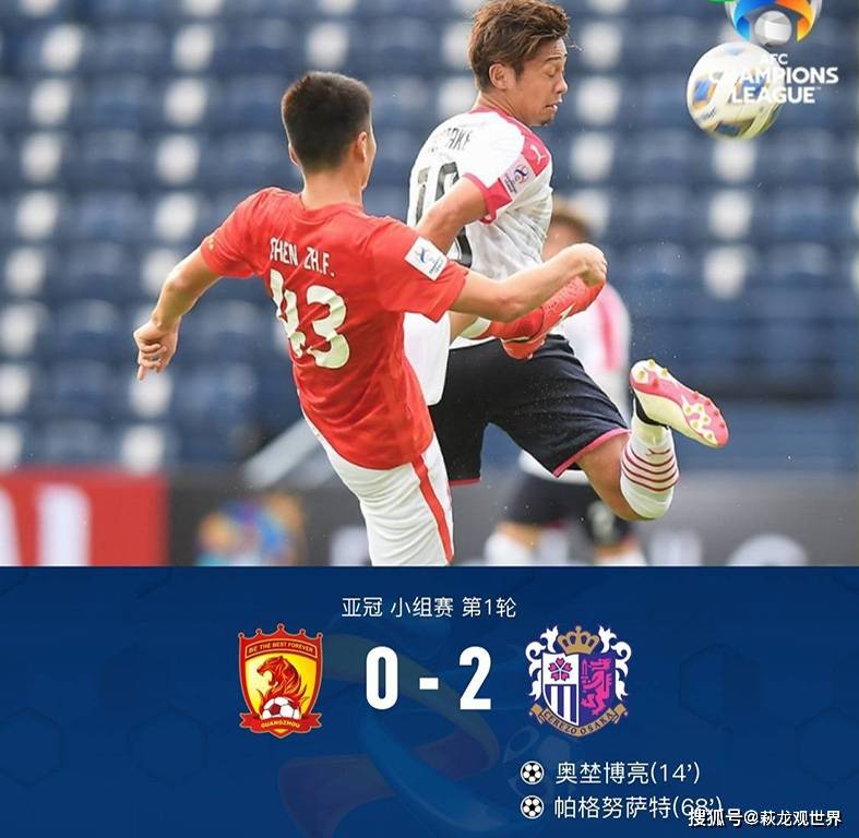 风云突变金州勇士关键时刻强势反弹,亚冠版图或变,信心回归,临场指挥获称赞的简单介绍 风云突变金州勇士关键时刻强势反弹,亚冠版图或变,信心回归,临场指挥获称赞的简单介绍