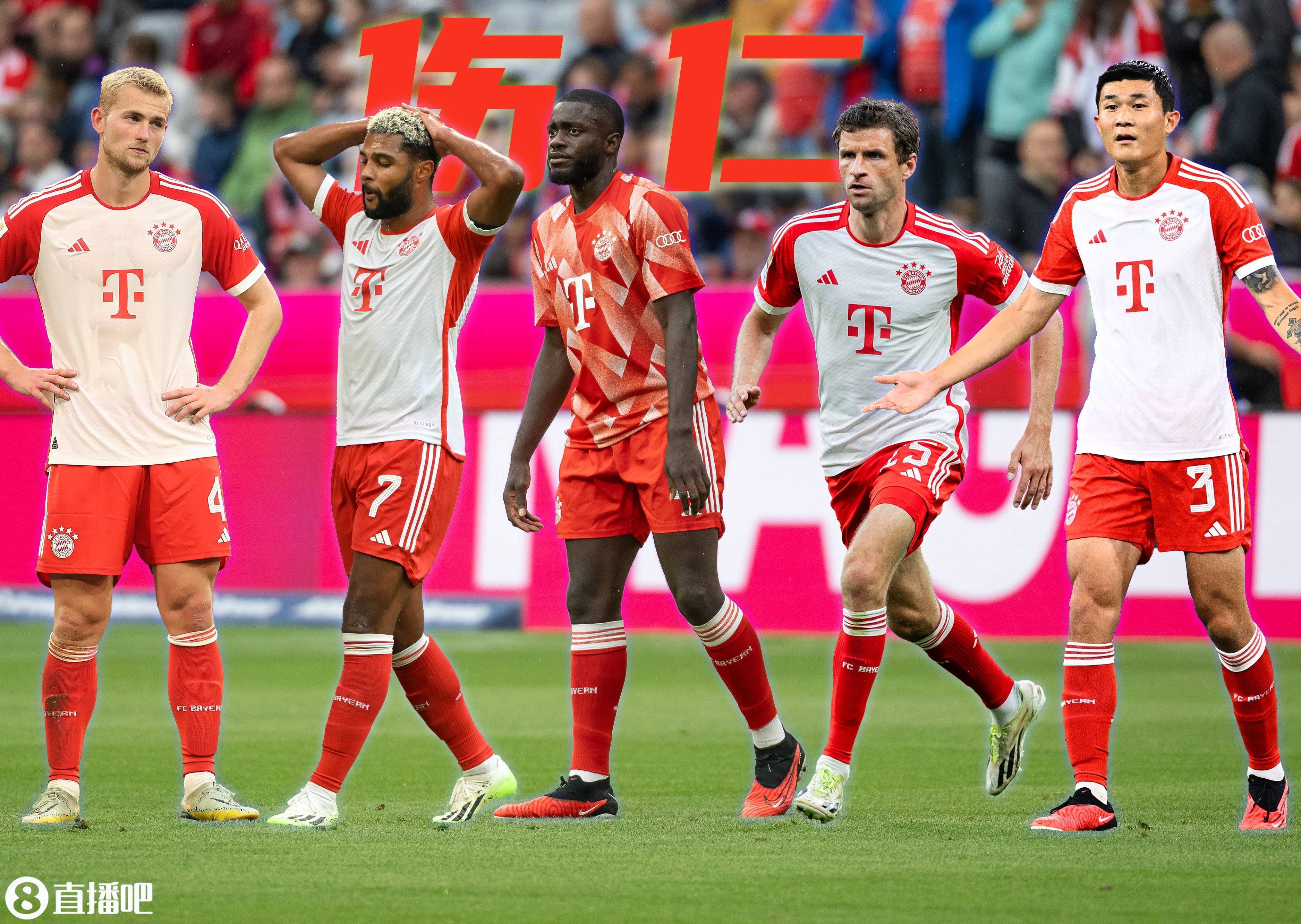 圣安东尼奥马刺vs波士顿凯尔特人 圣安东尼奥马刺vs波士顿凯尔特人